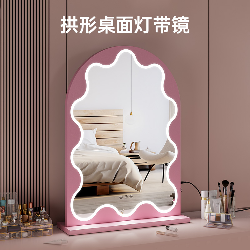 花邊拱形好萊塢燈泡鏡 三色led化妝鏡臺式補妝鏡桌面梳妝臺鏡 花邊拱形好萊塢燈泡鏡 三色led化妝鏡臺式補妝鏡桌面梳妝臺鏡